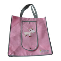 KB14 环保无纺布折叠暗扣购物袋（可定制）